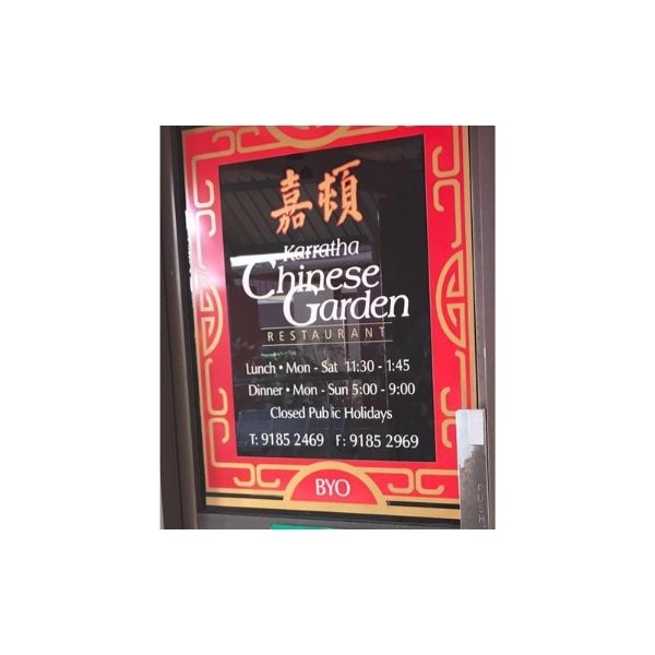 Karratha Chinese Garden Restaurant Karratha Shopping Centre